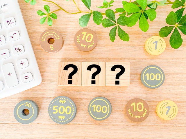 任意売却をしても残債があり払えない場合の対処法について解説